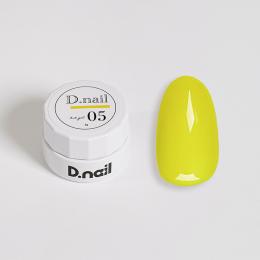 D.nail アートジェル 3g 極ジェル ネオン 05 #6564
