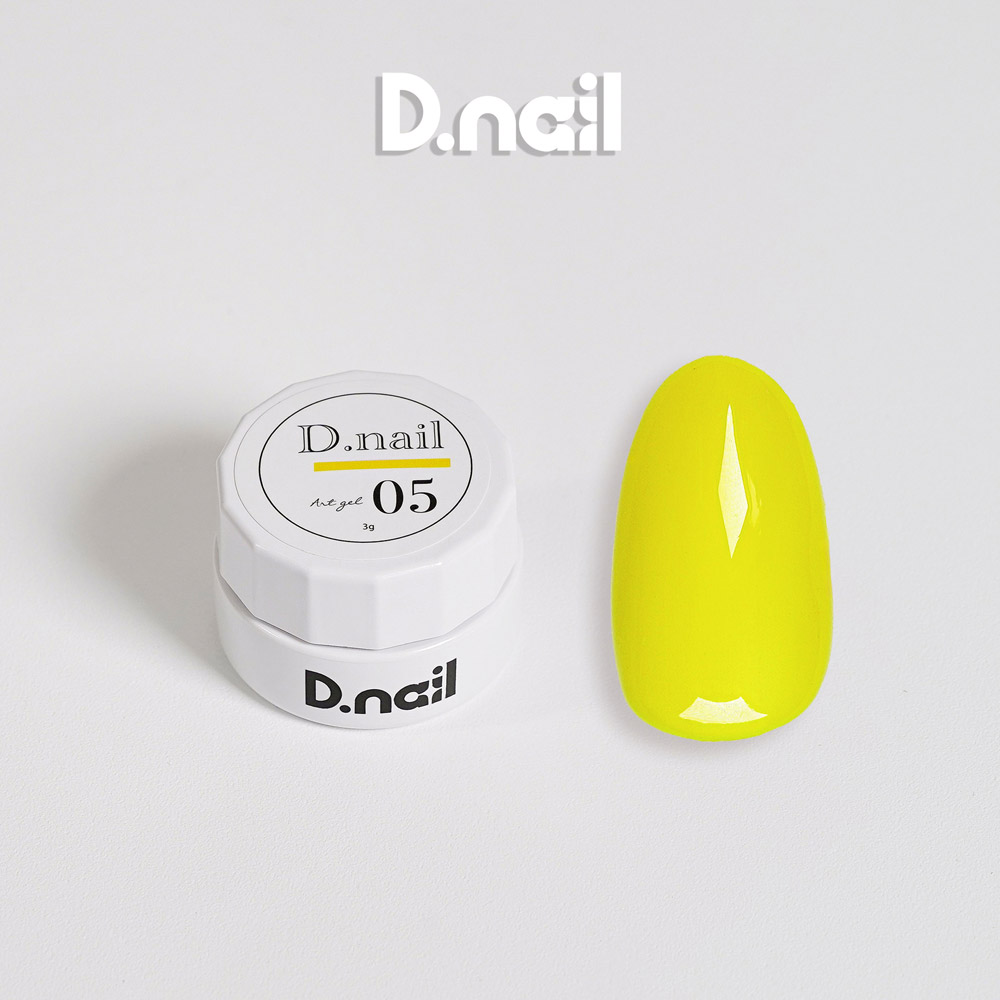 D.nail アートジェル 3g 極ジェル ネオン 05 #6564