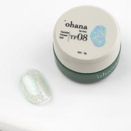 ‘ohana トゥインクルフラワージェル 3g TF08 ライトブルー #7392