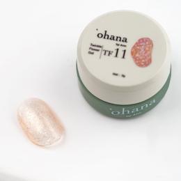 ‘ohana トゥインクルフラワージェル 3g TF11 オレンジ #7395