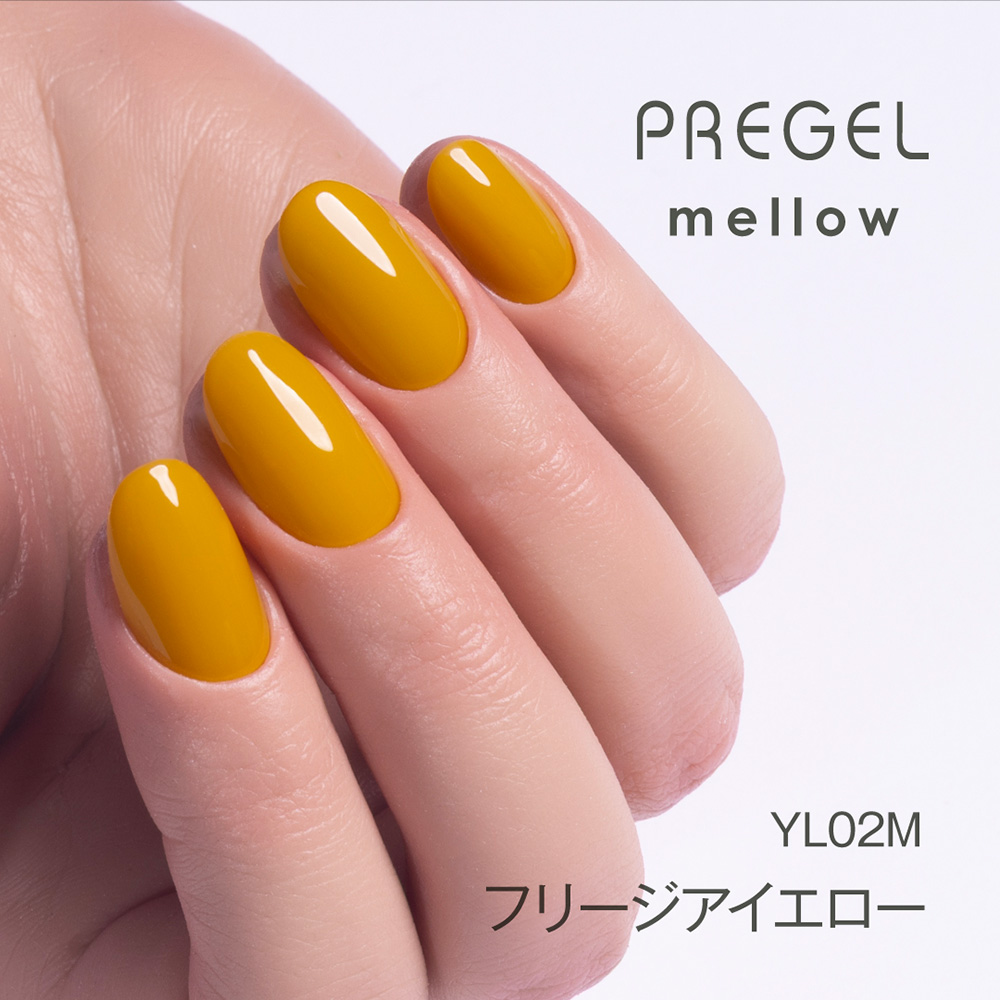 PREGEL メロウ 3g PG-MEYL02M フリージアイエロー