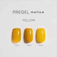 PREGEL メロウ 3g PG-MEYL02M フリージアイエロー