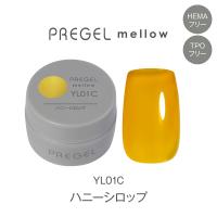 PREGEL メロウ 3g PG-MEYL01C ハニーシロップ