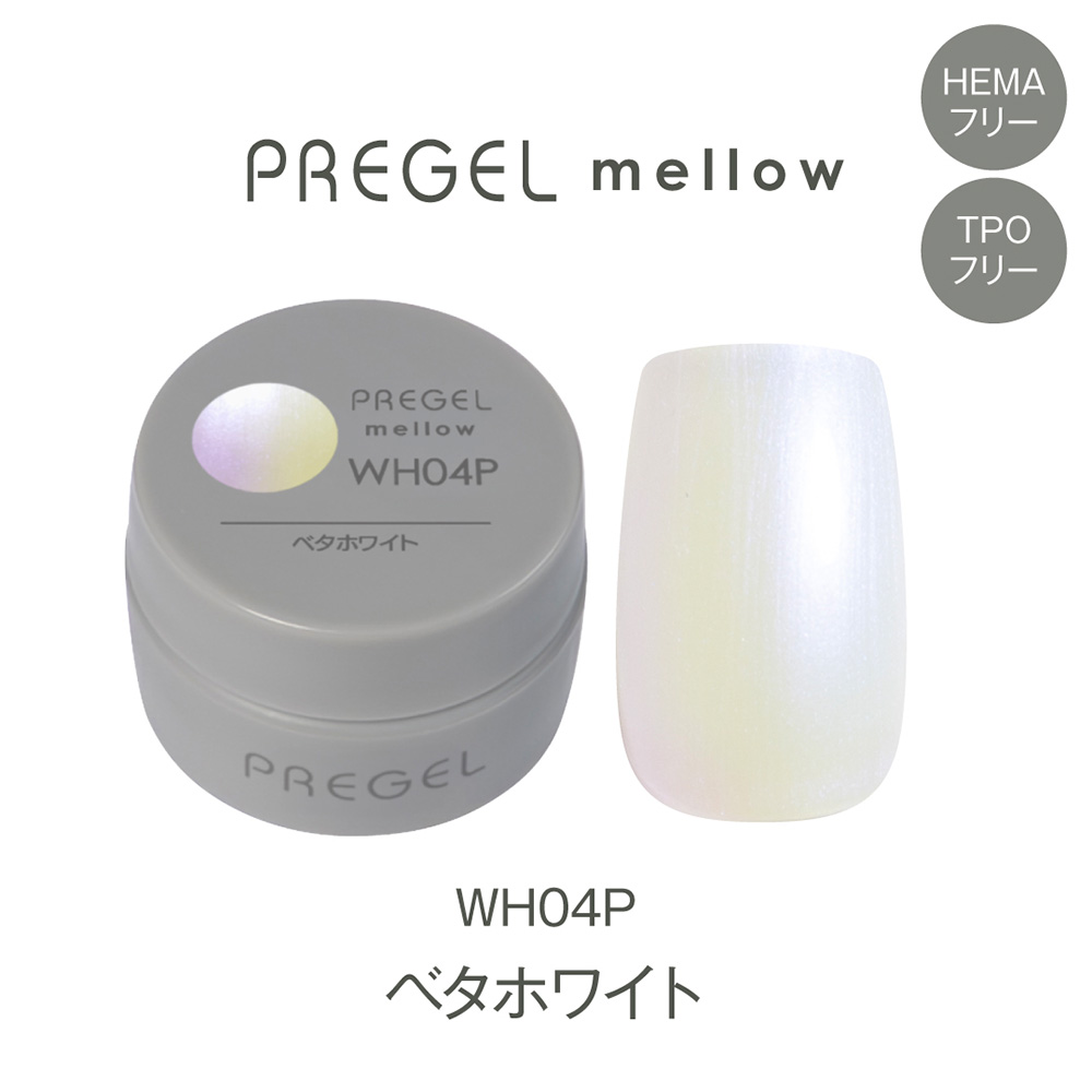 PREGEL メロウ 3g PG-MEWH04P ベタホワイト