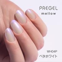 PREGEL メロウ 3g PG-MEWH04P ベタホワイト