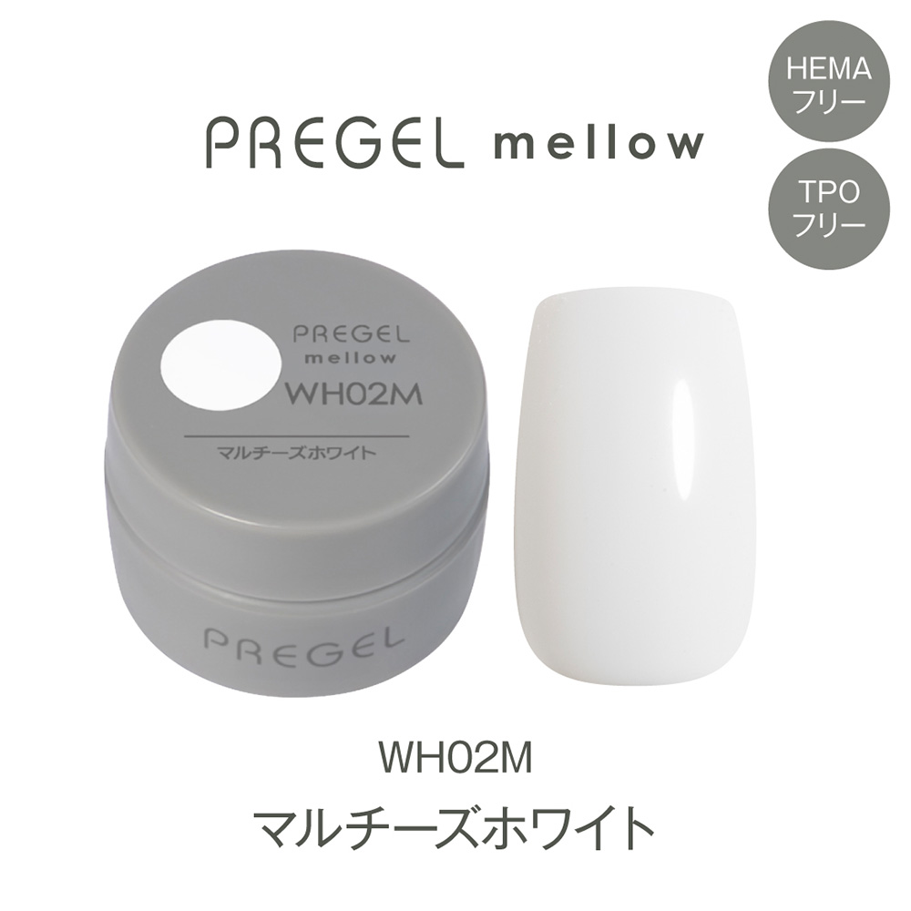 PREGEL メロウ 3g PG-MEWH02M マルチーズホワイト