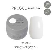 PREGEL メロウ 3g PG-MEWH02M マルチーズホワイト