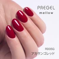 PREGEL メロウ 3g PG-MERD05G アカサンゴレッド