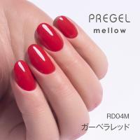PREGEL メロウ 3g PG-MERD04M ガーベラレッド