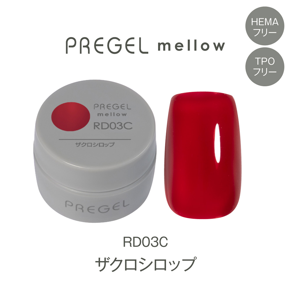 PREGEL メロウ 3g PG-MERD03C ザクロシロップ