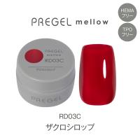 PREGEL メロウ 3g PG-MERD03C ザクロシロップ