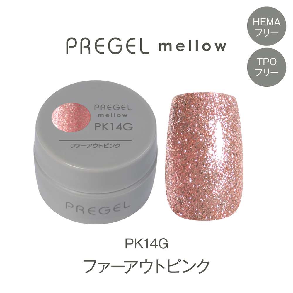 PREGEL メロウ 3g PG-MEPK14G ファーアウトピンク
