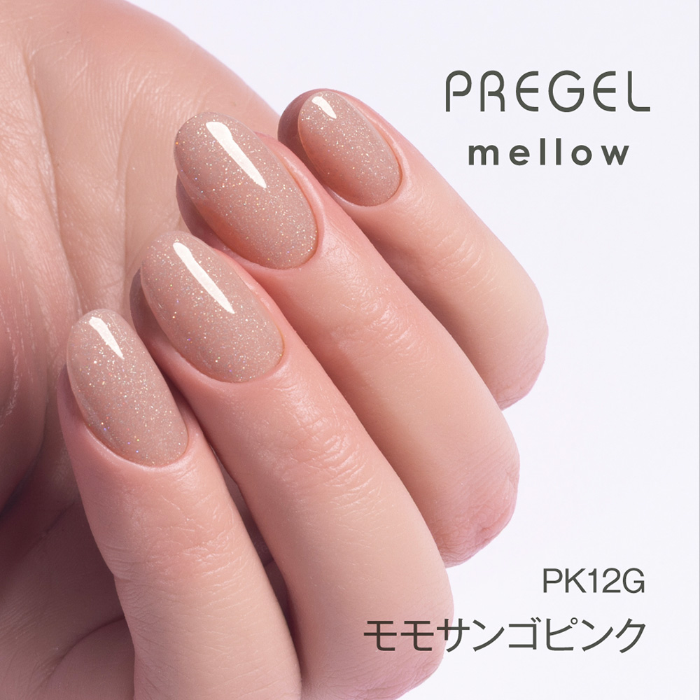 PREGEL メロウ 3g PG-MEPK12G モモサンゴピンク