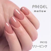 PREGEL メロウ 3g PG-MEPK11S リリーピンク