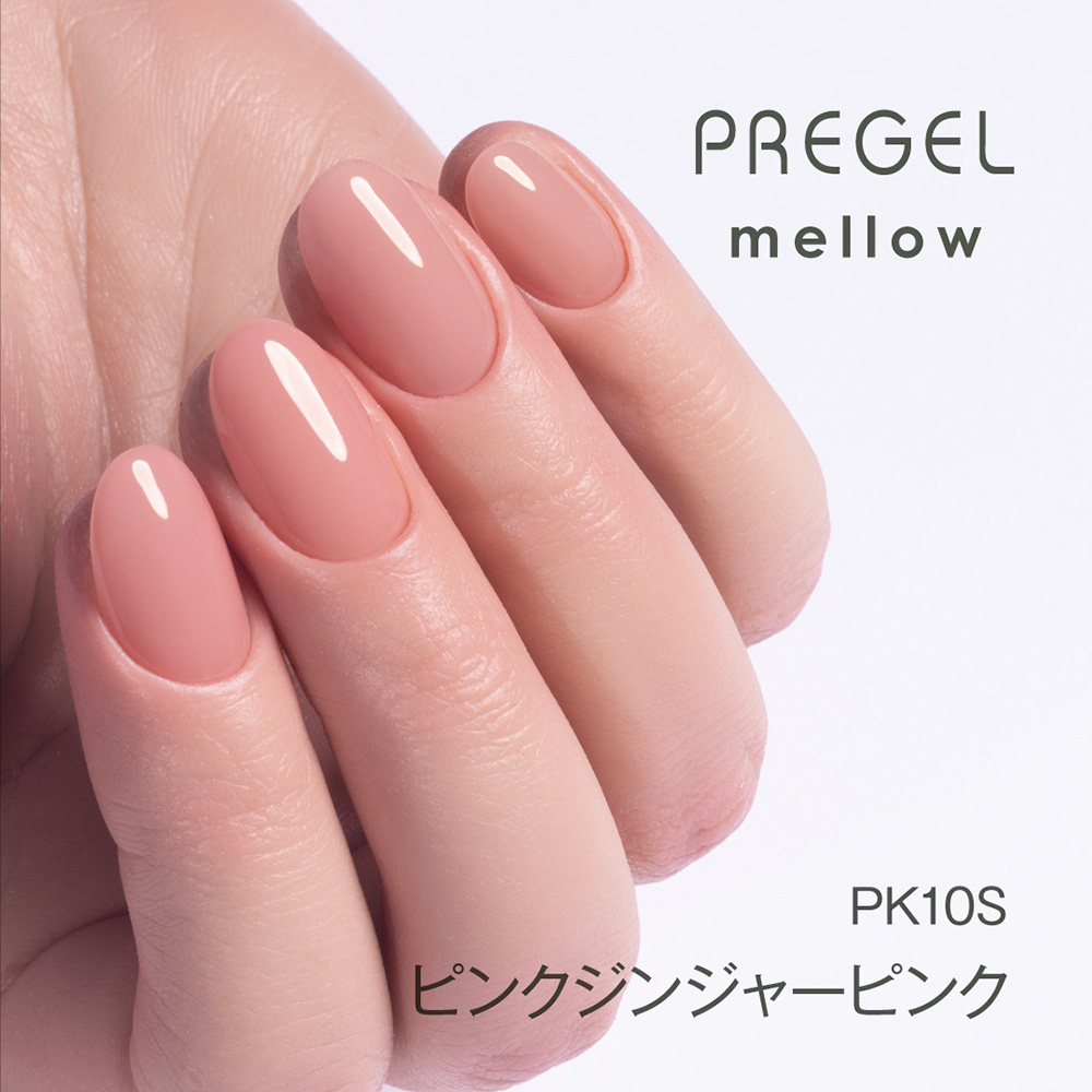 PREGEL メロウ 3g PG-MEPK10S ピンクジンジャーピンク