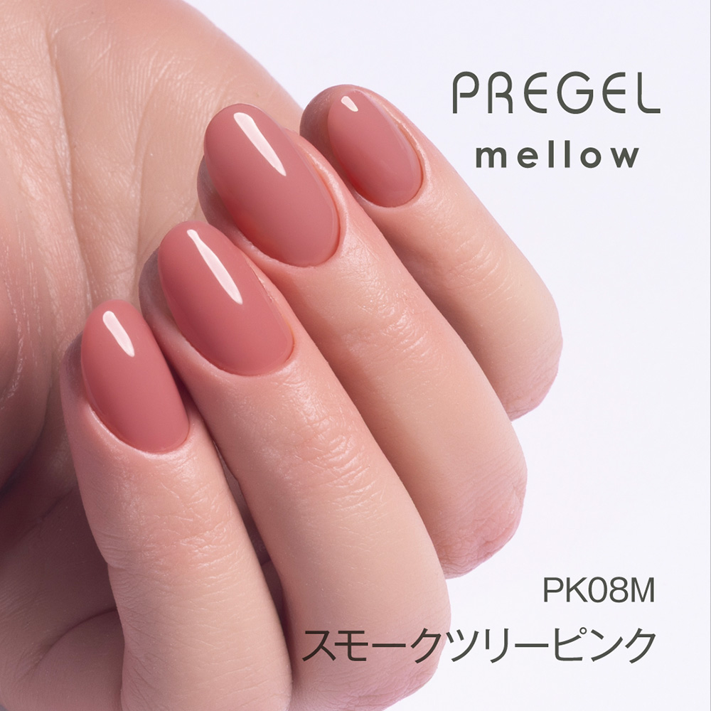 PREGEL メロウ 3g PG-MEPK08M スモークツリーピンク