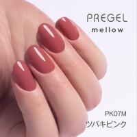 PREGEL メロウ 3g PG-MEPK07M ツバキピンク