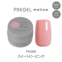 PREGEL メロウ 3g PG-MEPK06M スイートピーピンク
