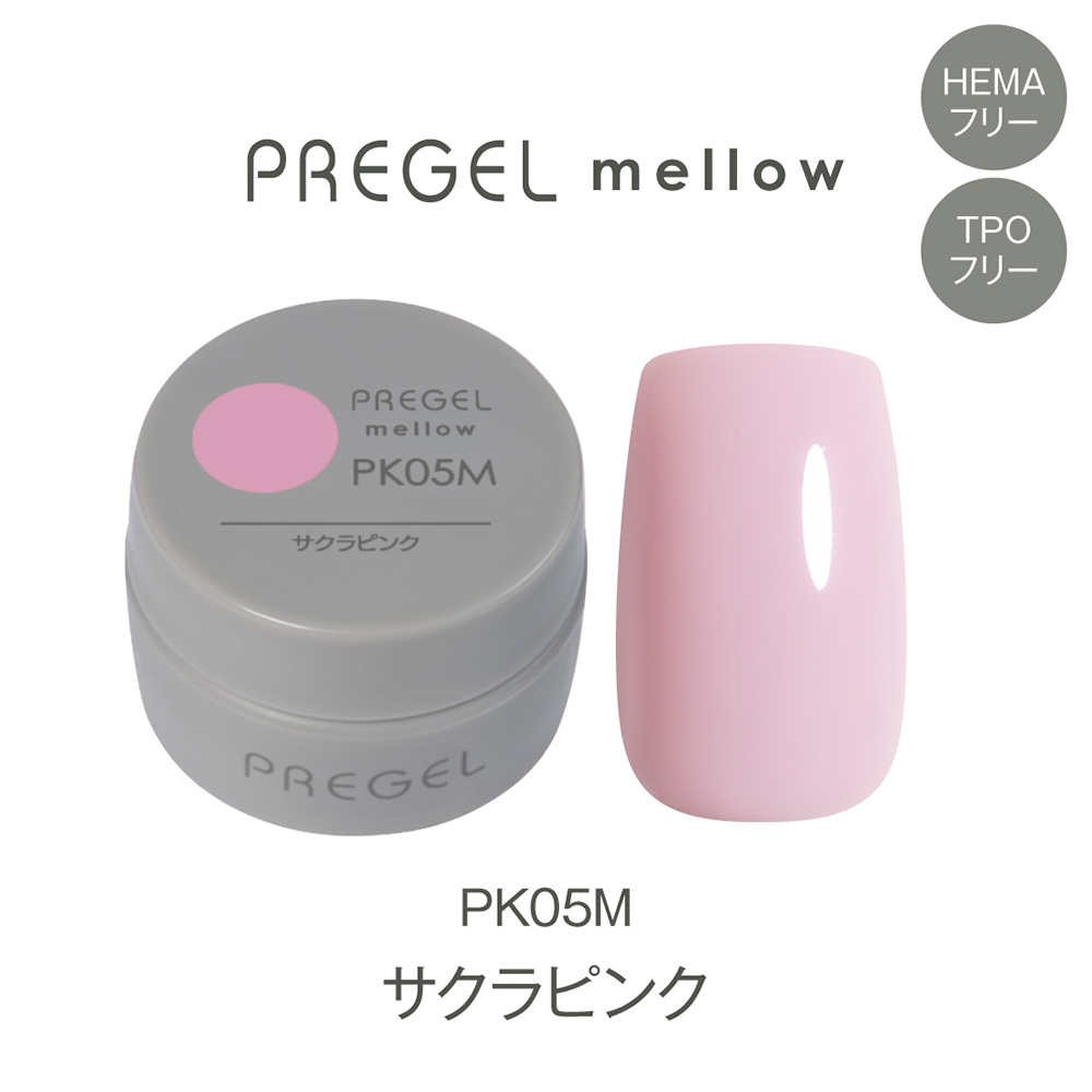 PREGEL メロウ 3g PG-MEPK05M サクラピンク