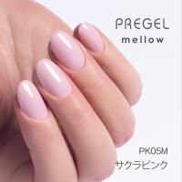 PREGEL メロウ 3g PG-MEPK05M サクラピンク