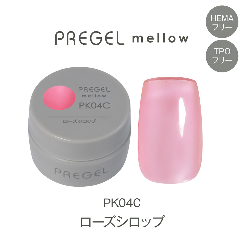 PREGEL メロウ 3g PG-MEPK04C ローズシロップ