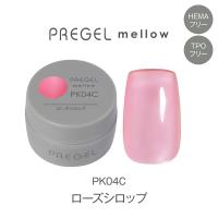 PREGEL メロウ 3g PG-MEPK04C ローズシロップ