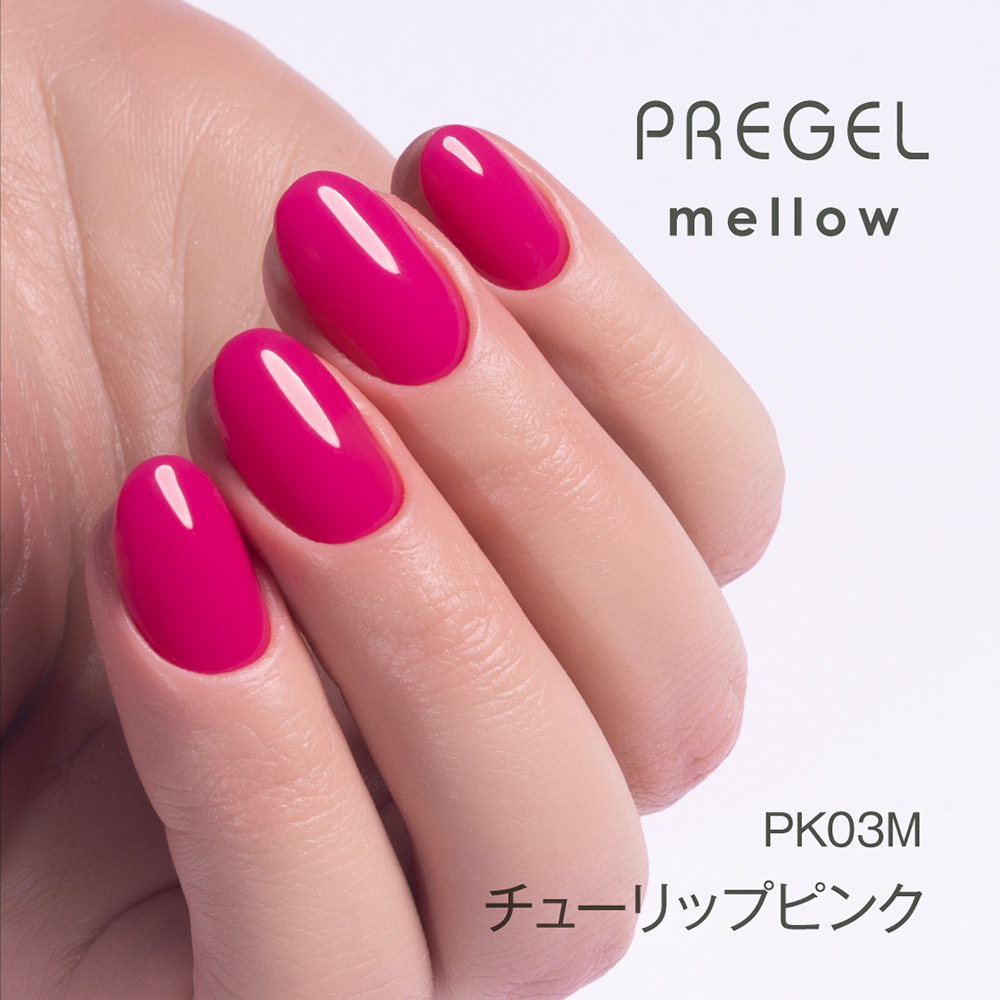 PREGEL メロウ 3g PG-MEPK03M チューリップピンク
