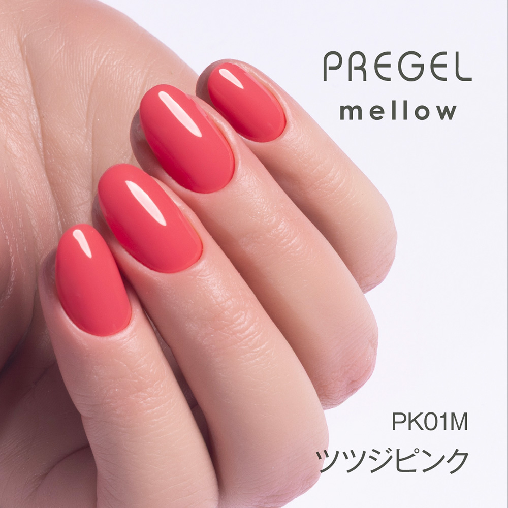 PREGEL メロウ 3g PG-MEPK01M ツツジピンク