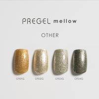 PREGEL メロウ 3g PG-MEOT01G ムーンゴールド