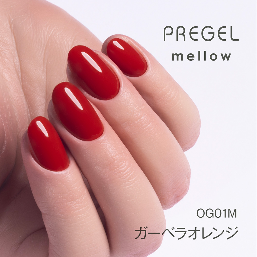 PREGEL メロウ 3g PG-MEOG01M ガーベラオレンジ