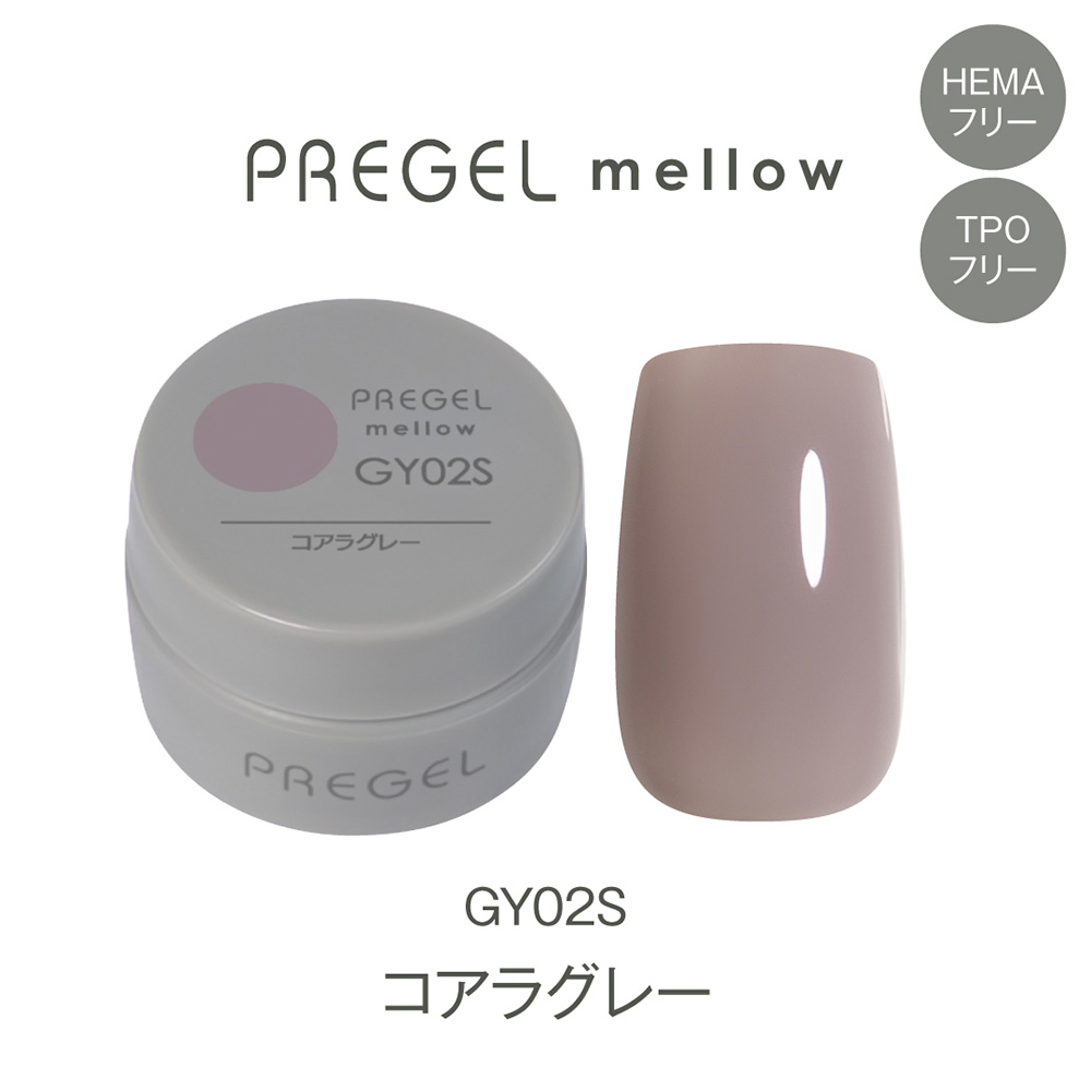 PREGEL メロウ 3g PG-MEGY02S コアラグレー
