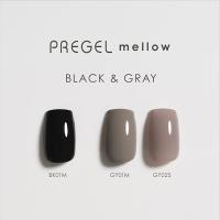 PREGEL メロウ 3g PG-MEGY02S コアラグレー