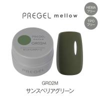 PREGEL メロウ 3g PG-MEGR02M サンスベリアグリーン