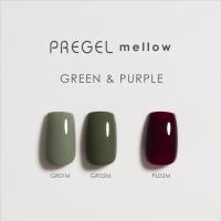 PREGEL メロウ 3g PG-MEGR02M サンスベリアグリーン