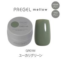PREGEL メロウ 3g PG-MEGR01M ユーカリグリーン