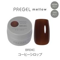 PREGEL メロウ 3g PG-MEBR04C コーヒーシロップ