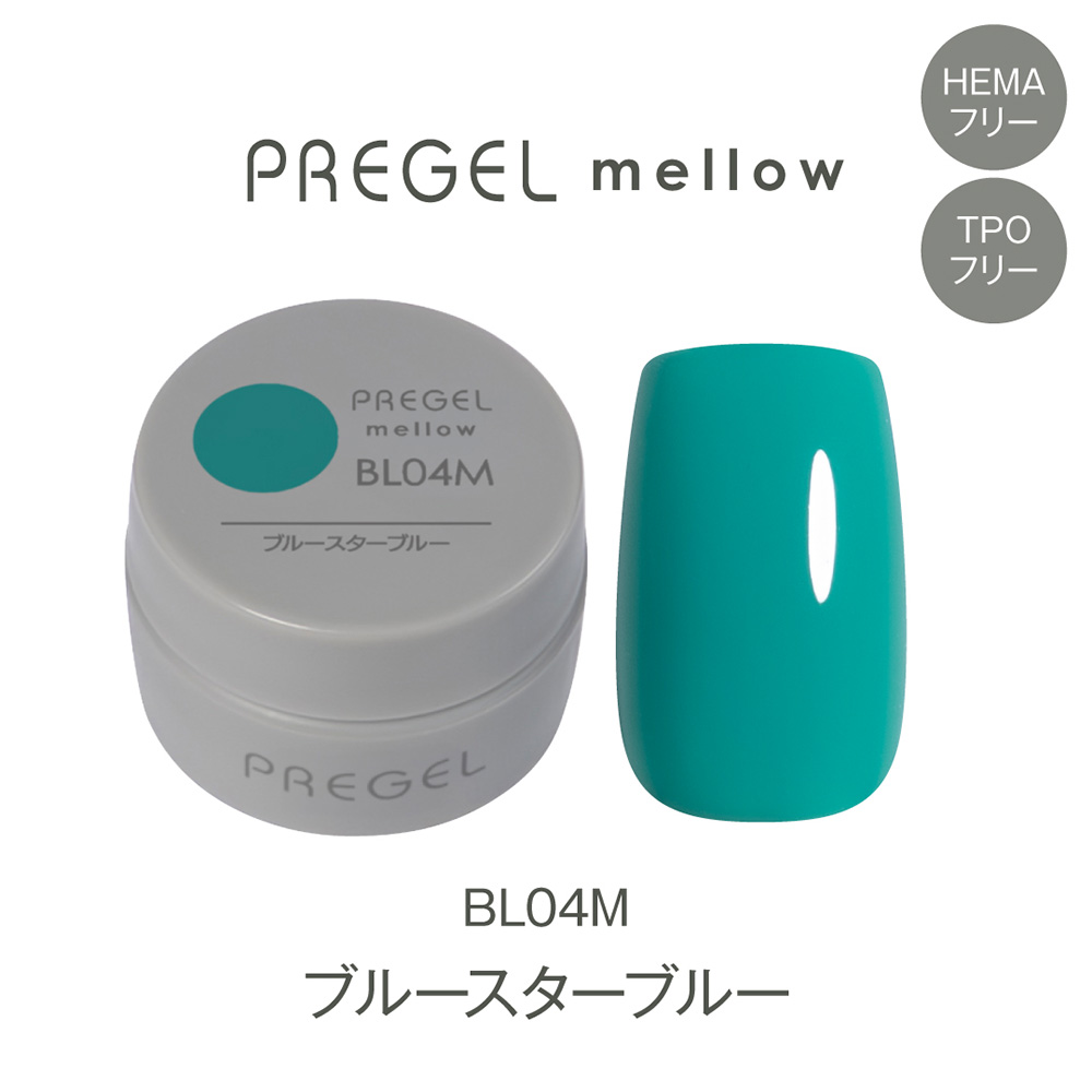 PREGEL メロウ 3g PG-MEBL04M ブルースターブルー
