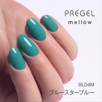 PREGEL メロウ 3g PG-MEBL04M ブルースターブルー
