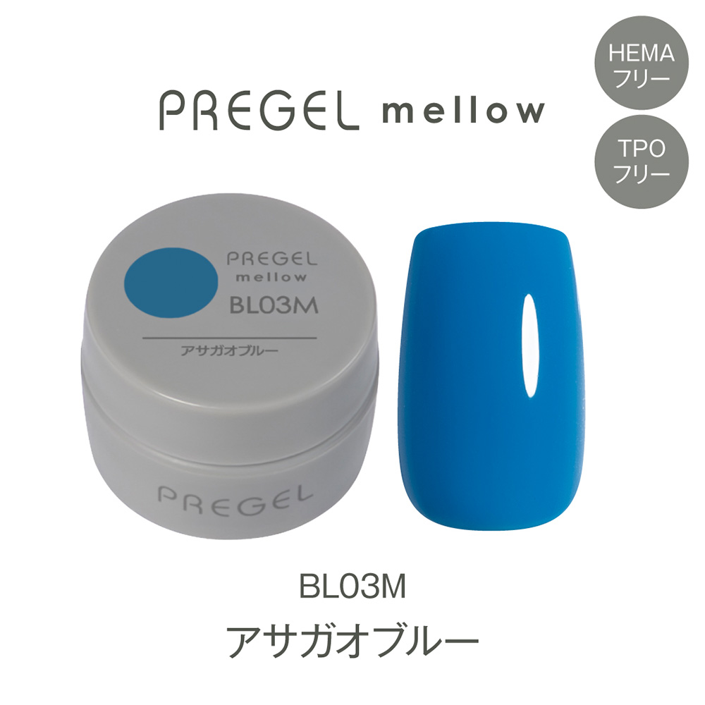 PREGEL メロウ 3g PG-MEBL03M アサガオブルー