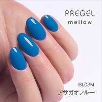 PREGEL メロウ 3g PG-MEBL03M アサガオブルー