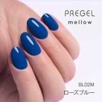 PREGEL メロウ 3g PG-MEBL02M ローズブルー