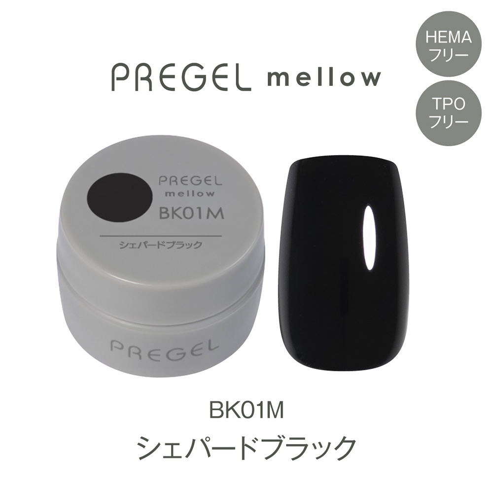 PREGEL メロウ 3g PG-MEBK01M シェパードブラック