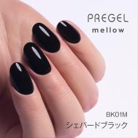 PREGEL メロウ 3g PG-MEBK01M シェパードブラック