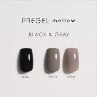 PREGEL メロウ 3g PG-MEBK01M シェパードブラック