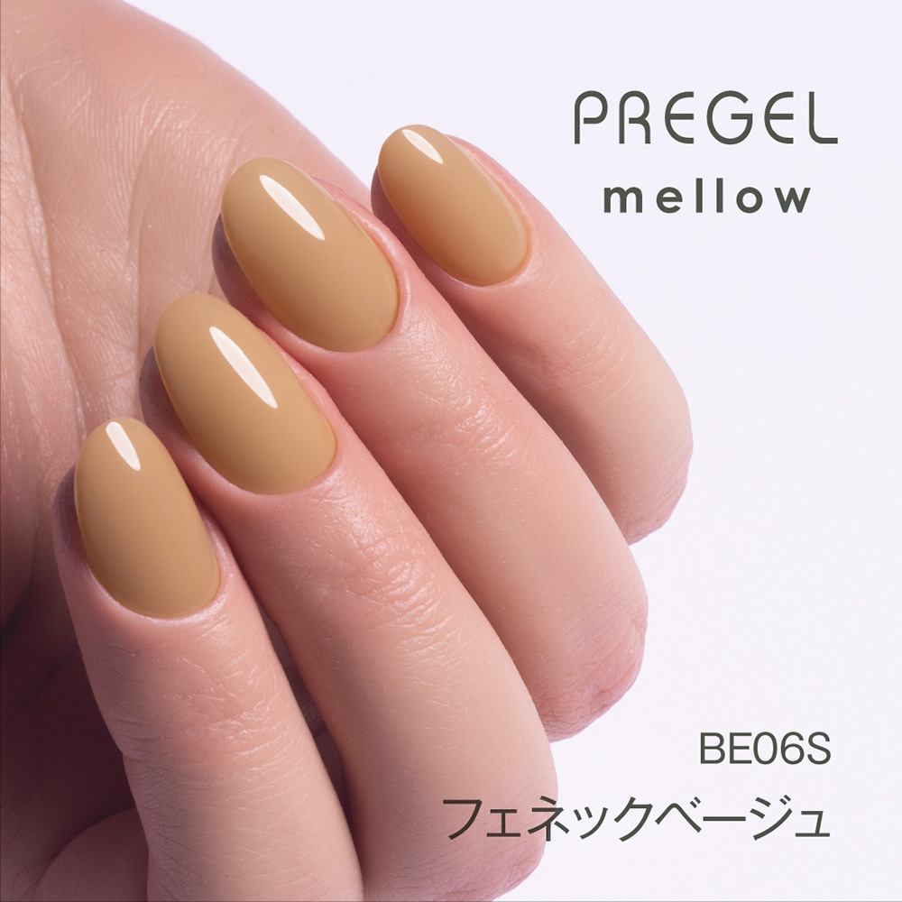 PREGEL メロウ 3g PG-MEBE06S フェネックベージュ
