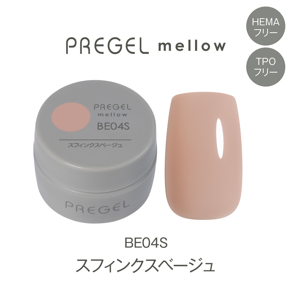 PREGEL メロウ 3g PG-MEBE04S スフィンクスベージュ