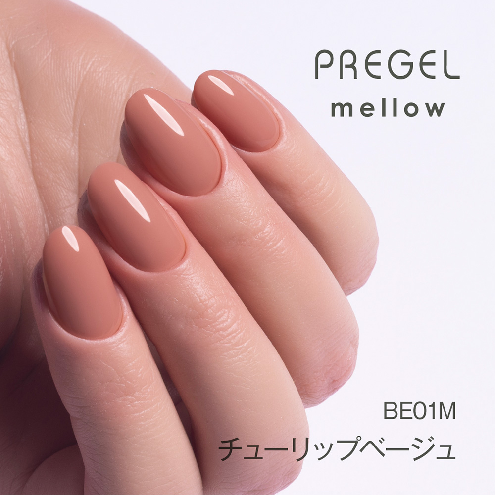 PREGEL メロウ 3g PG-MEBE01M チューリップベージュ