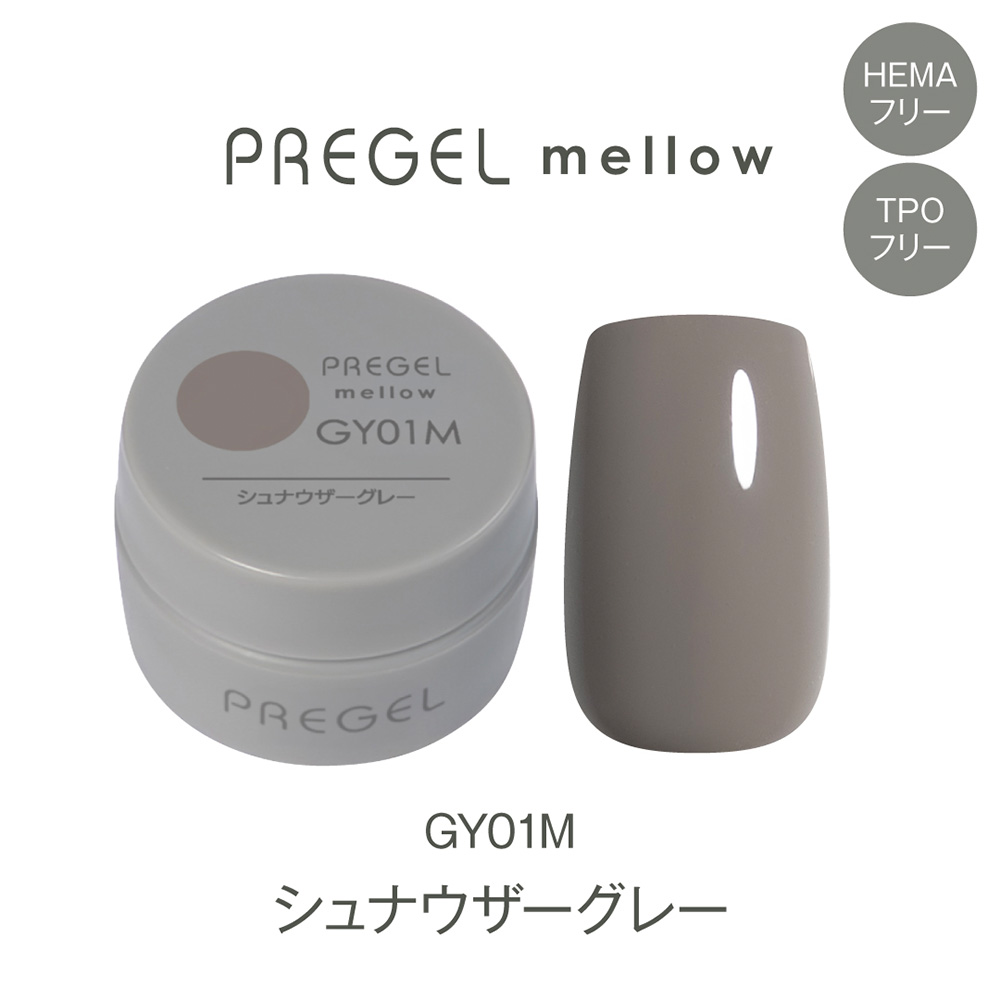 PREGEL メロウ 3g PG-MEGY01M シュナウザーグレー