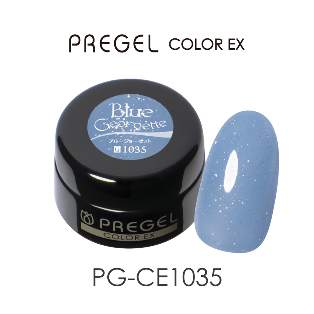 PREGEL カラーEX 3g PG-CE1035 ブルージョーゼット