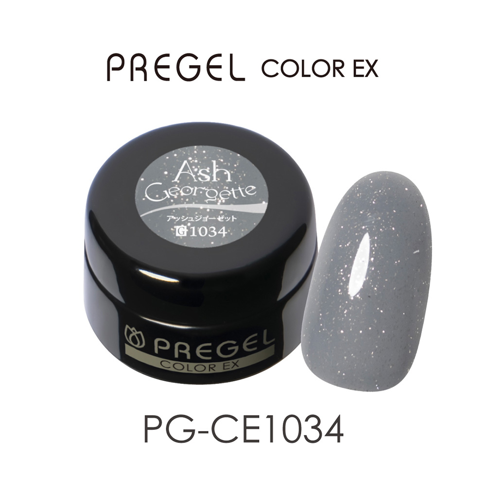PREGEL カラーEX 3g PG-CE1034 アッシュジョーゼット